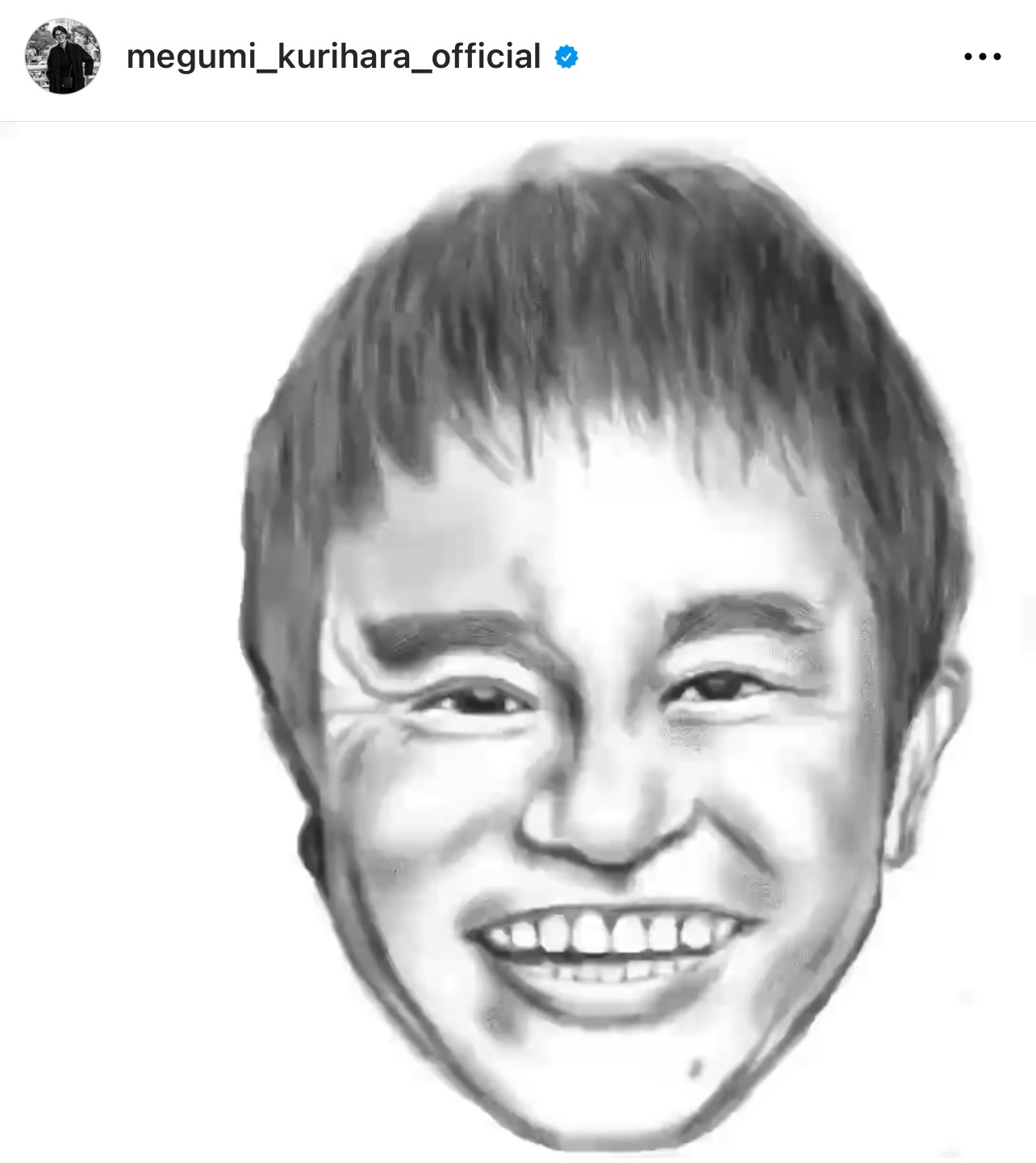 栗原恵さんが描いたダウンタウン浜田雅功のイラスト（栗原恵さんのインスタグラムから）
