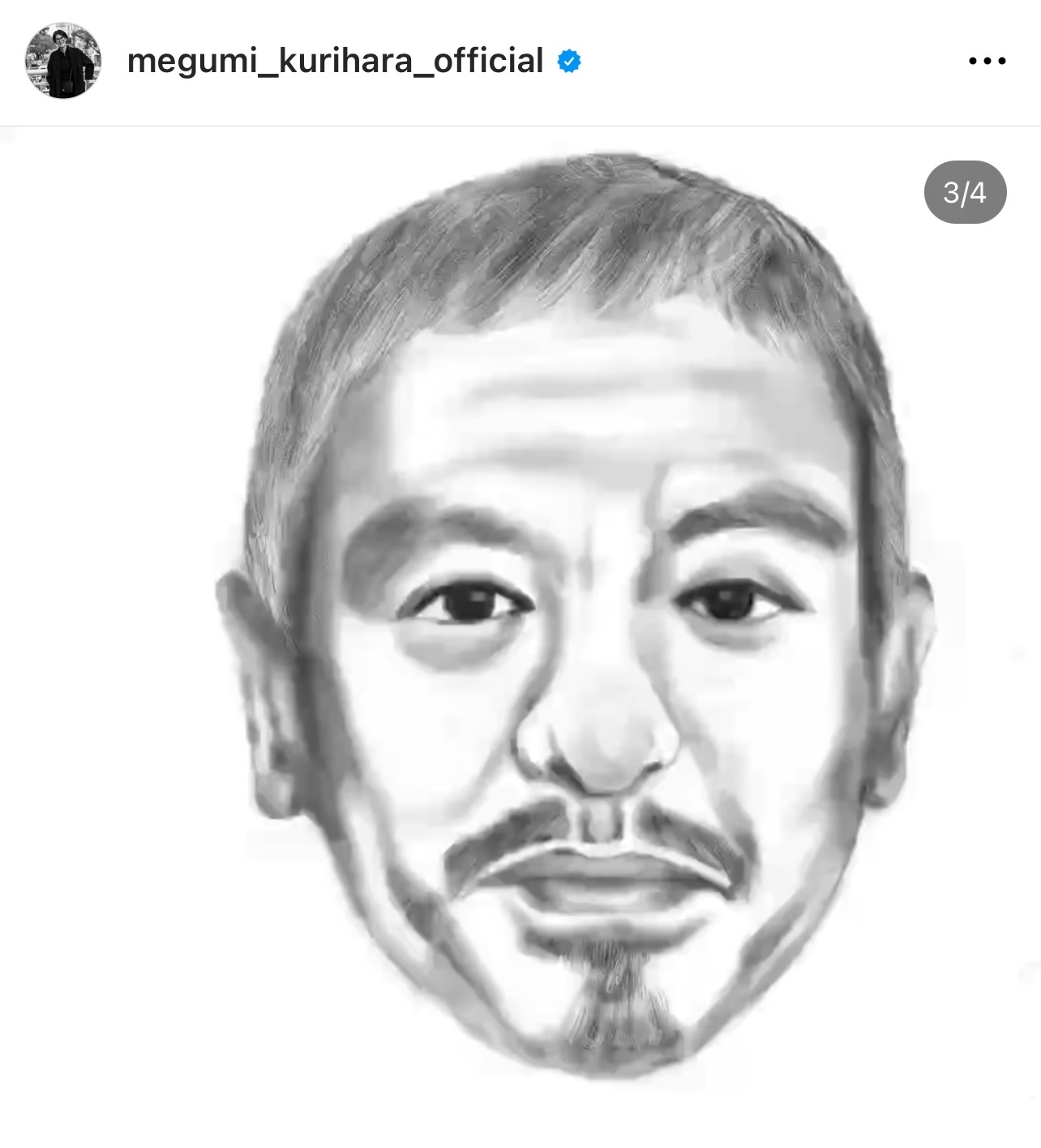 栗原恵さんが描いたダウンタウン松本人志のイラスト（栗原恵さんのインスタグラムから）