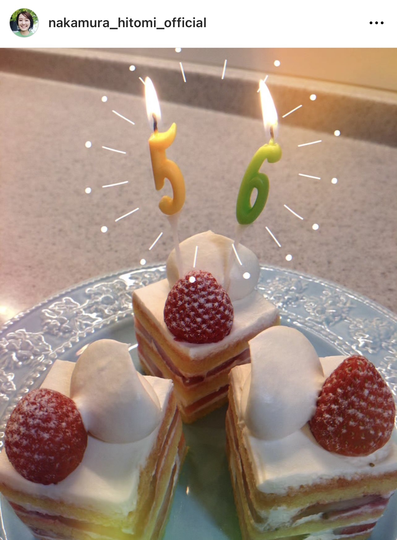 夫のさまぁ～ず大竹一樹の56歳の誕生日を祝福し、誕生日ケーキの写真を公開（中村仁美のインスタグラムから）