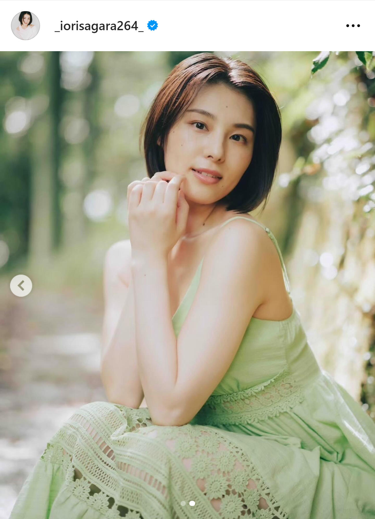 相楽伊織のインスタグラムから