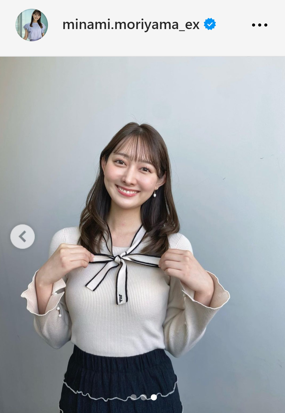 森山みなみアナのインスタグラムから