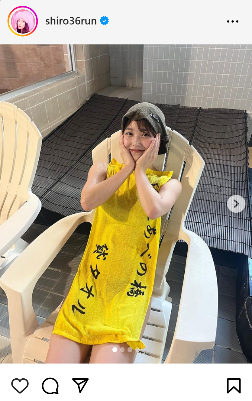 白間美瑠のインスタグラムから