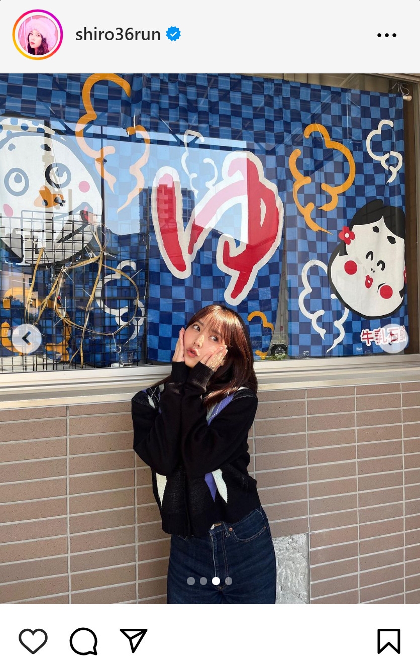 白間美瑠のインスタグラムから