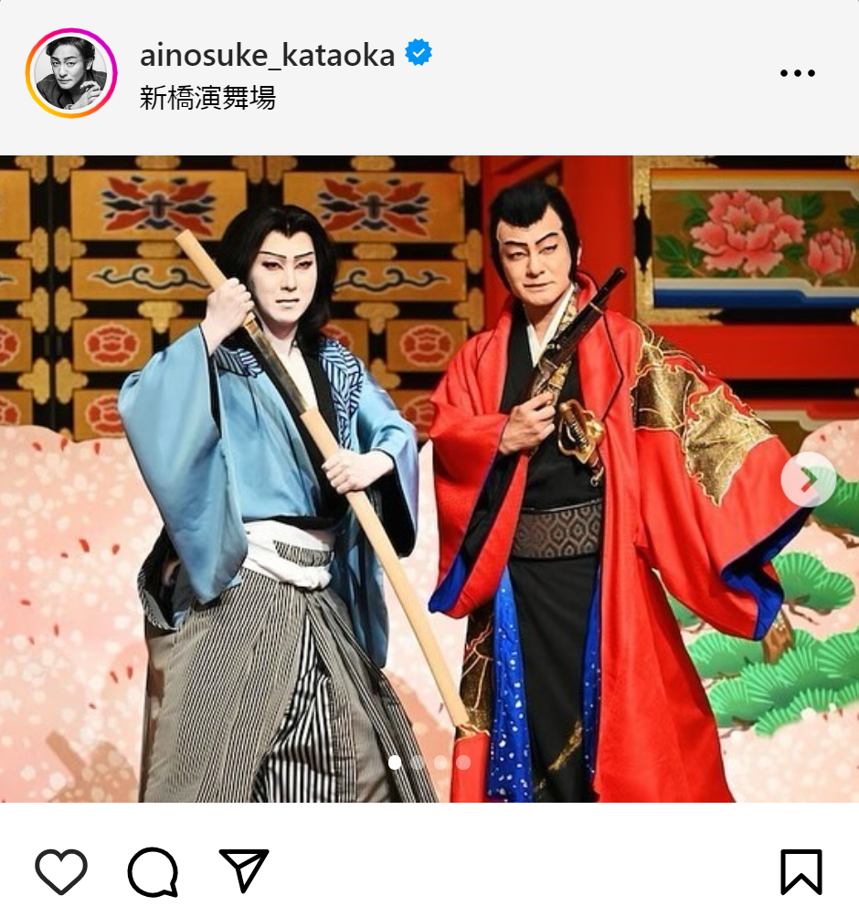 片岡愛之助のインスタグラムから