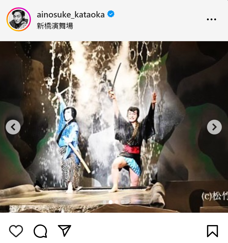 片岡愛之助のインスタグラムから
