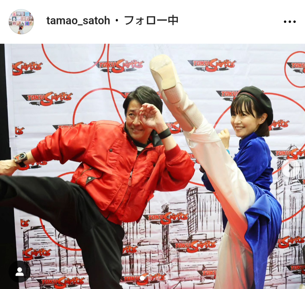 さとう珠緒のインスタグラムから