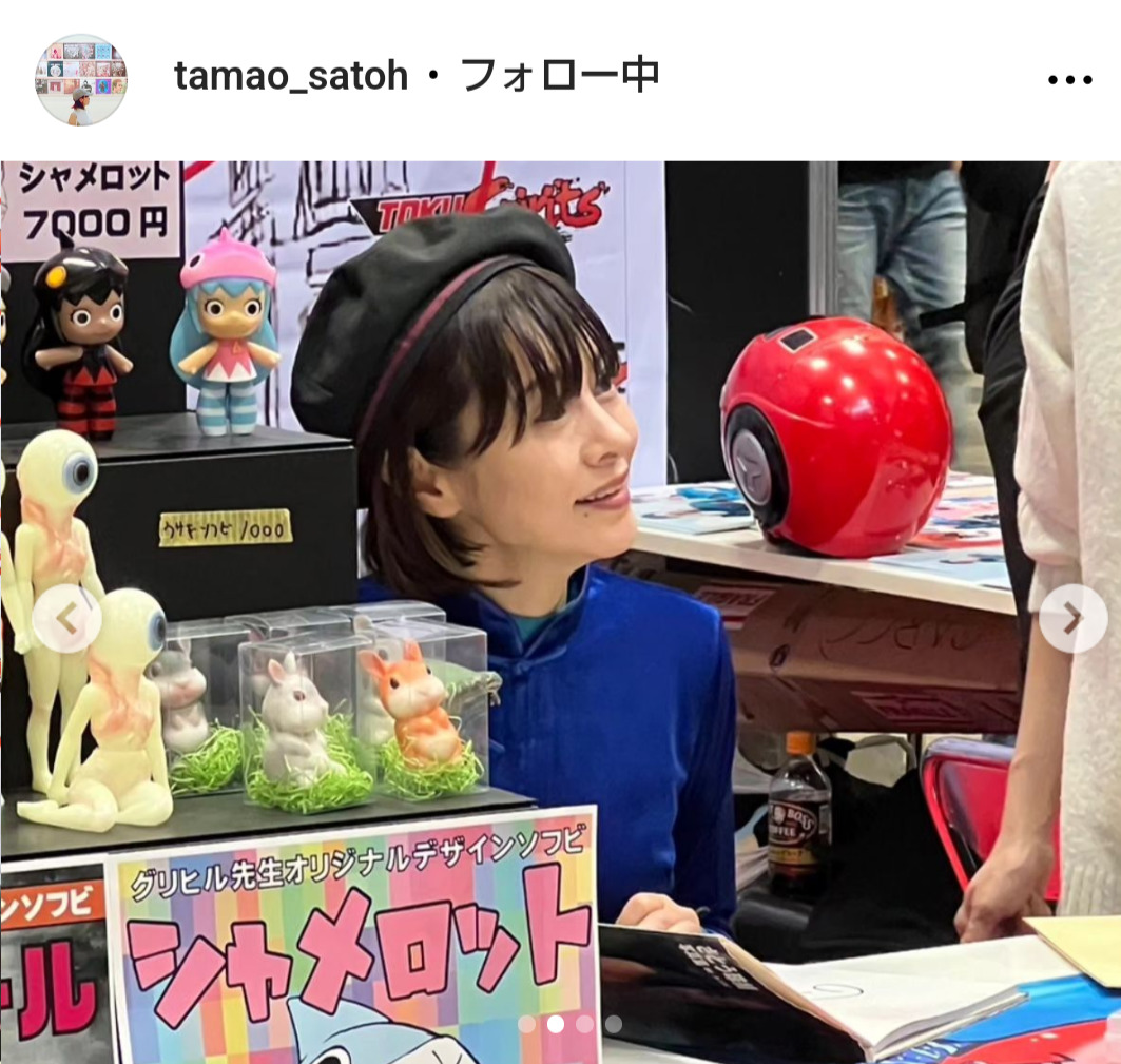 さとう珠緒のインスタグラムから