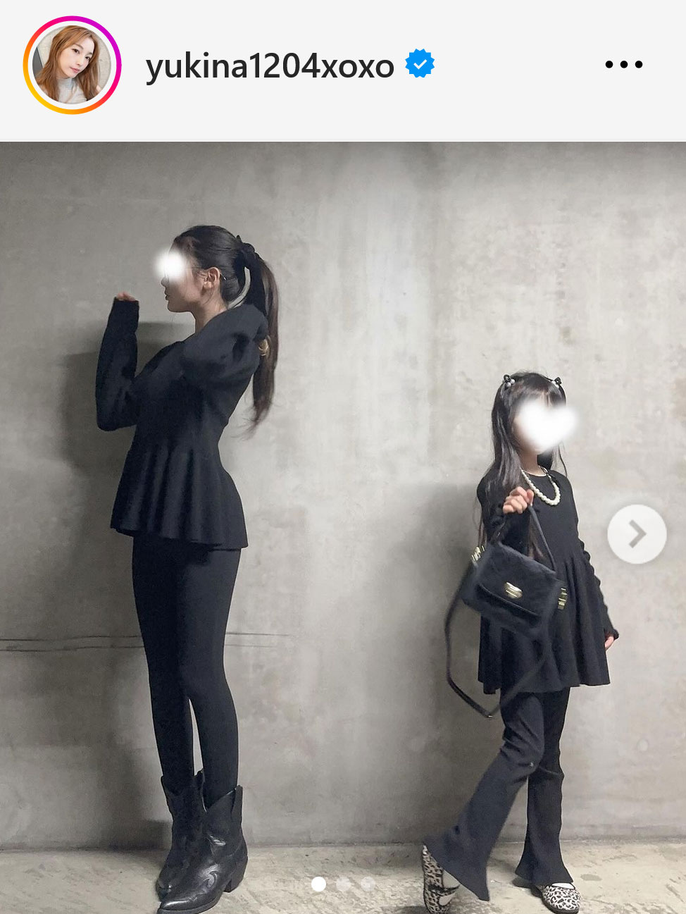 スタイル抜群！木下優樹菜の長女と次女の写真に反響「莉々菜ちゃんが優樹菜にしかみえない」 - 芸能写真ニュース : 日刊スポーツ
