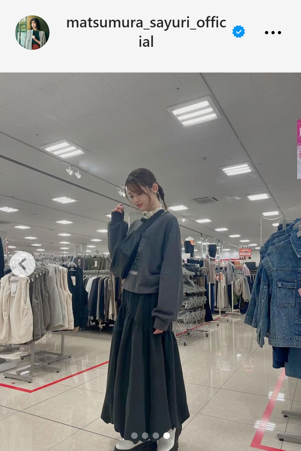 松村沙友理のインスタグラムから