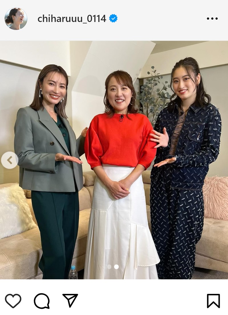 新山千春のインスタグラムから