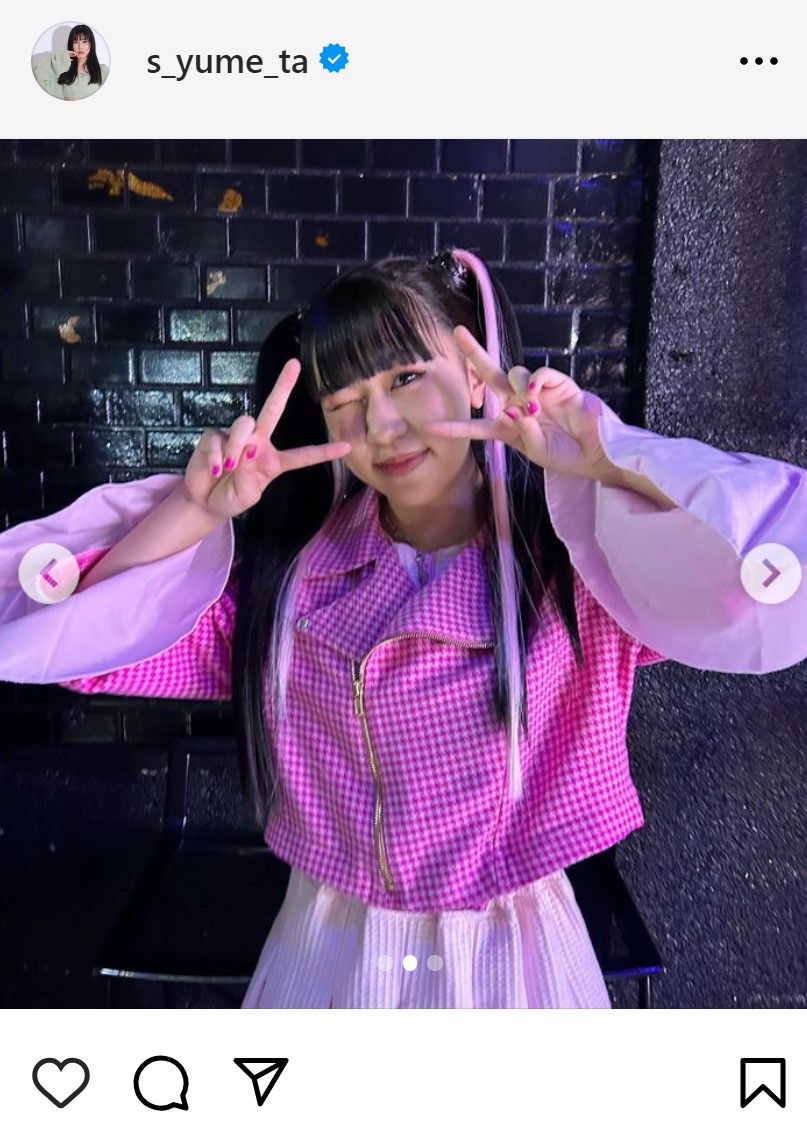 鈴木夢のインスタグラムから