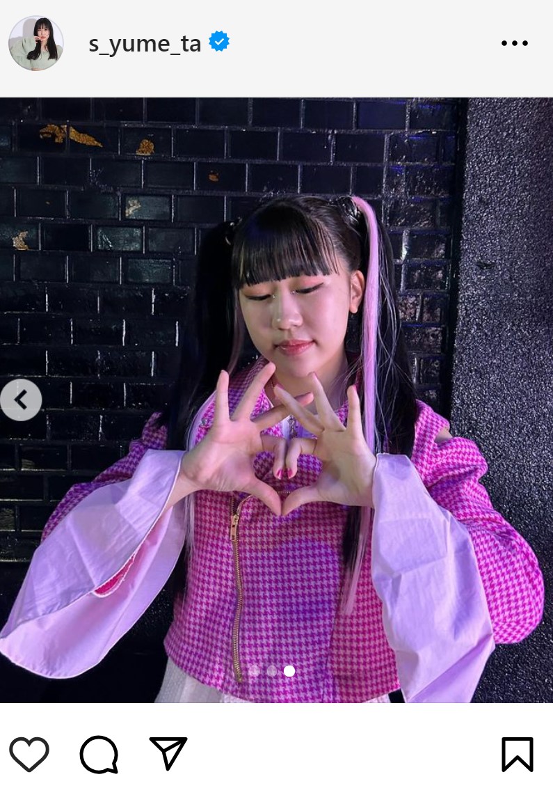 鈴木夢のインスタグラムから