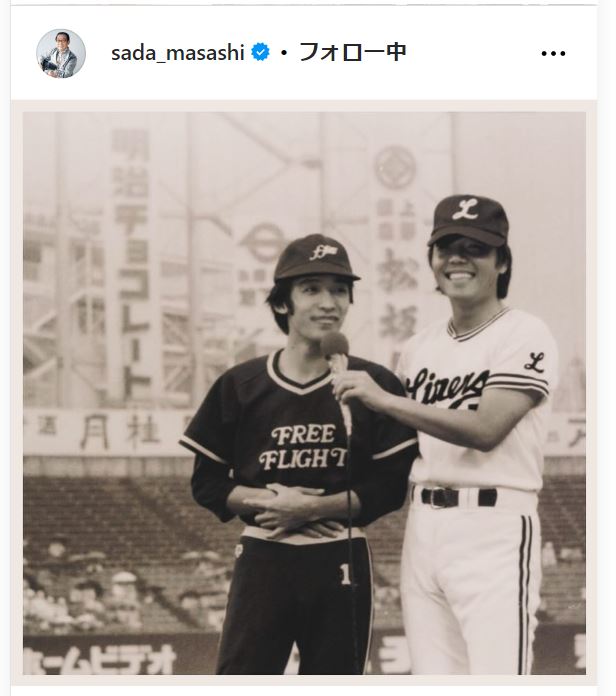 さだまさしのインスタグラムから