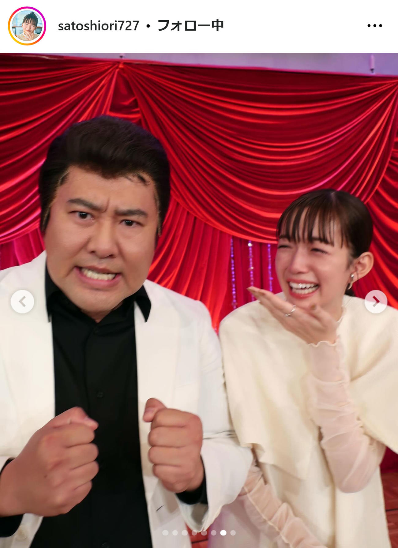 佐藤栞里のインスタグラムから