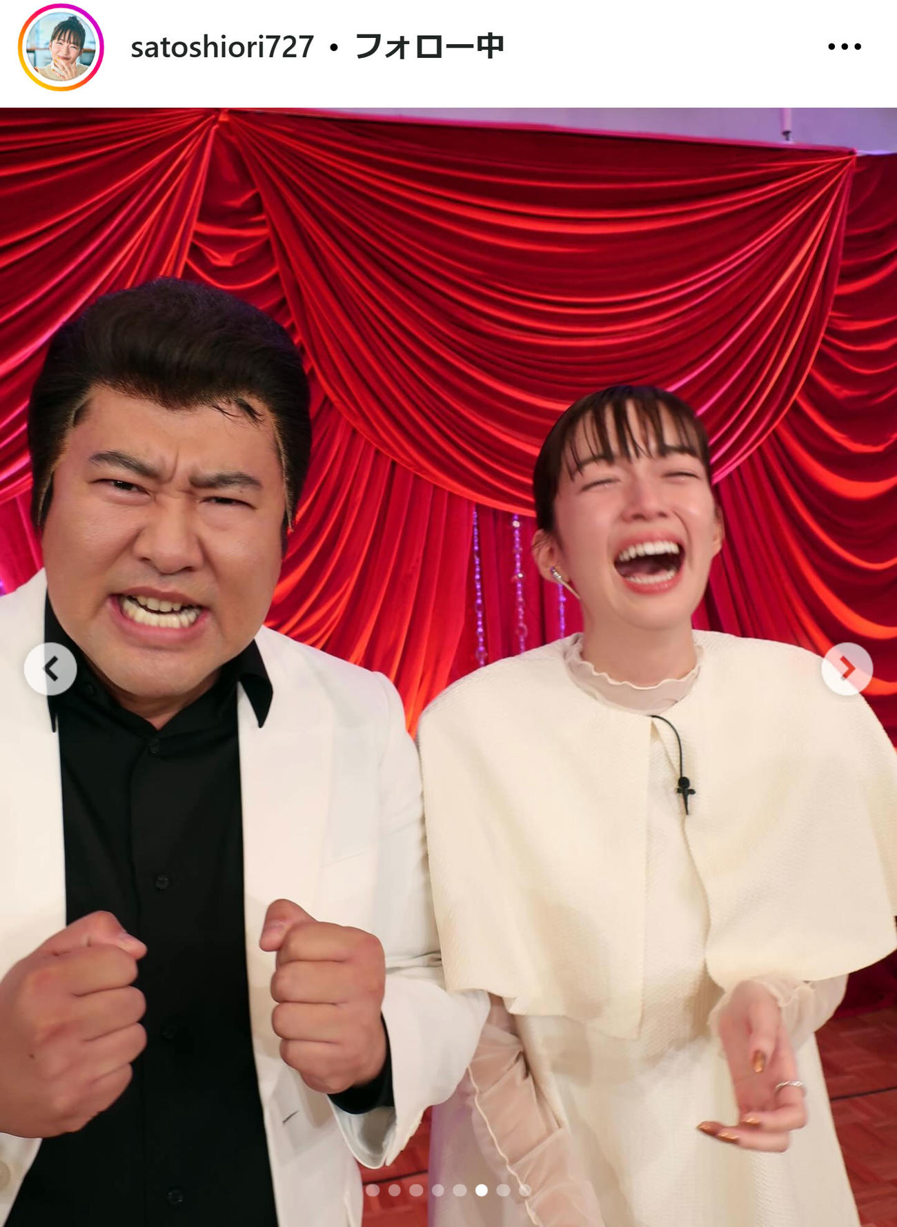 佐藤栞里のインスタグラムから