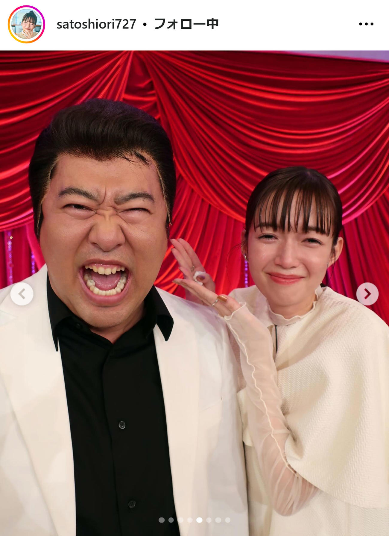 佐藤栞里のインスタグラムから
