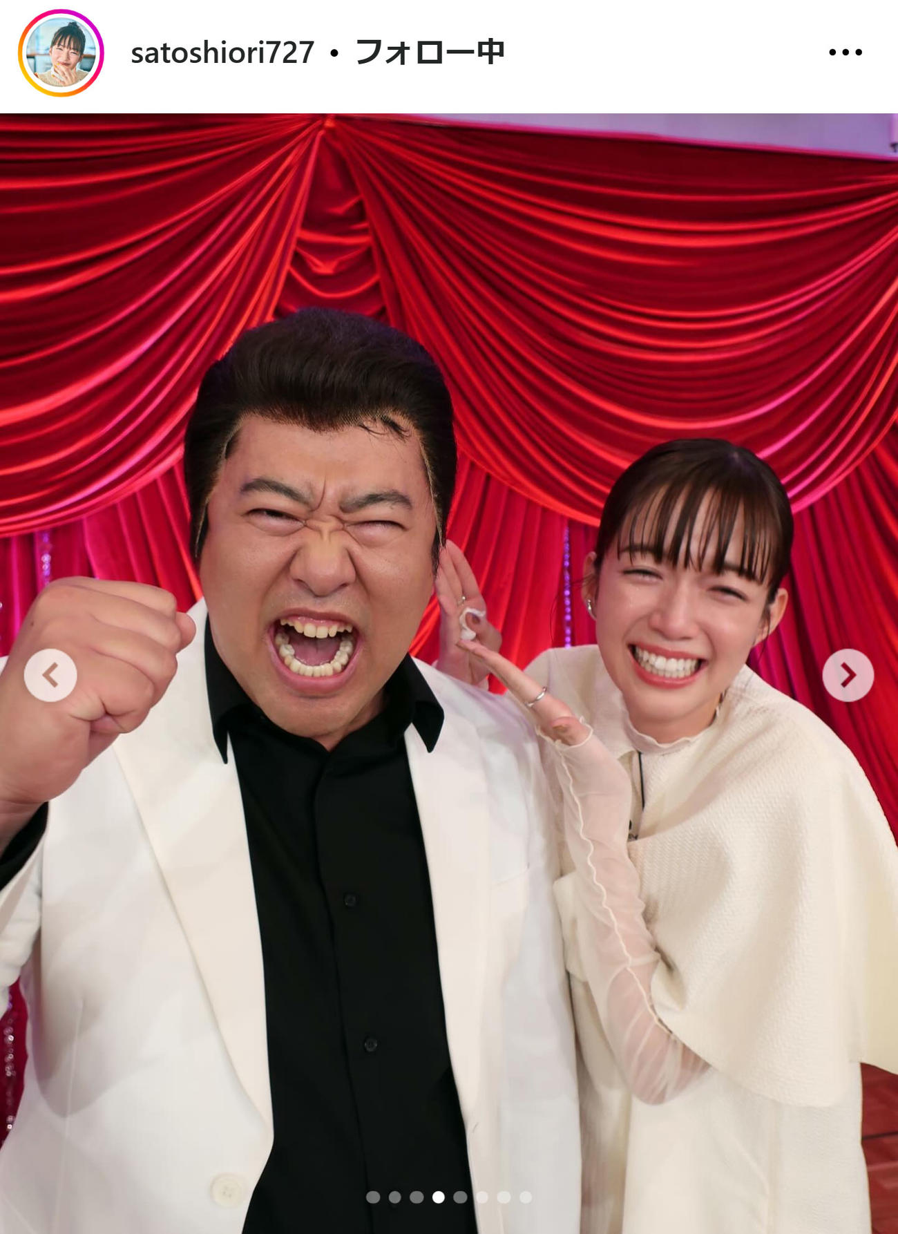 佐藤栞里のインスタグラムから