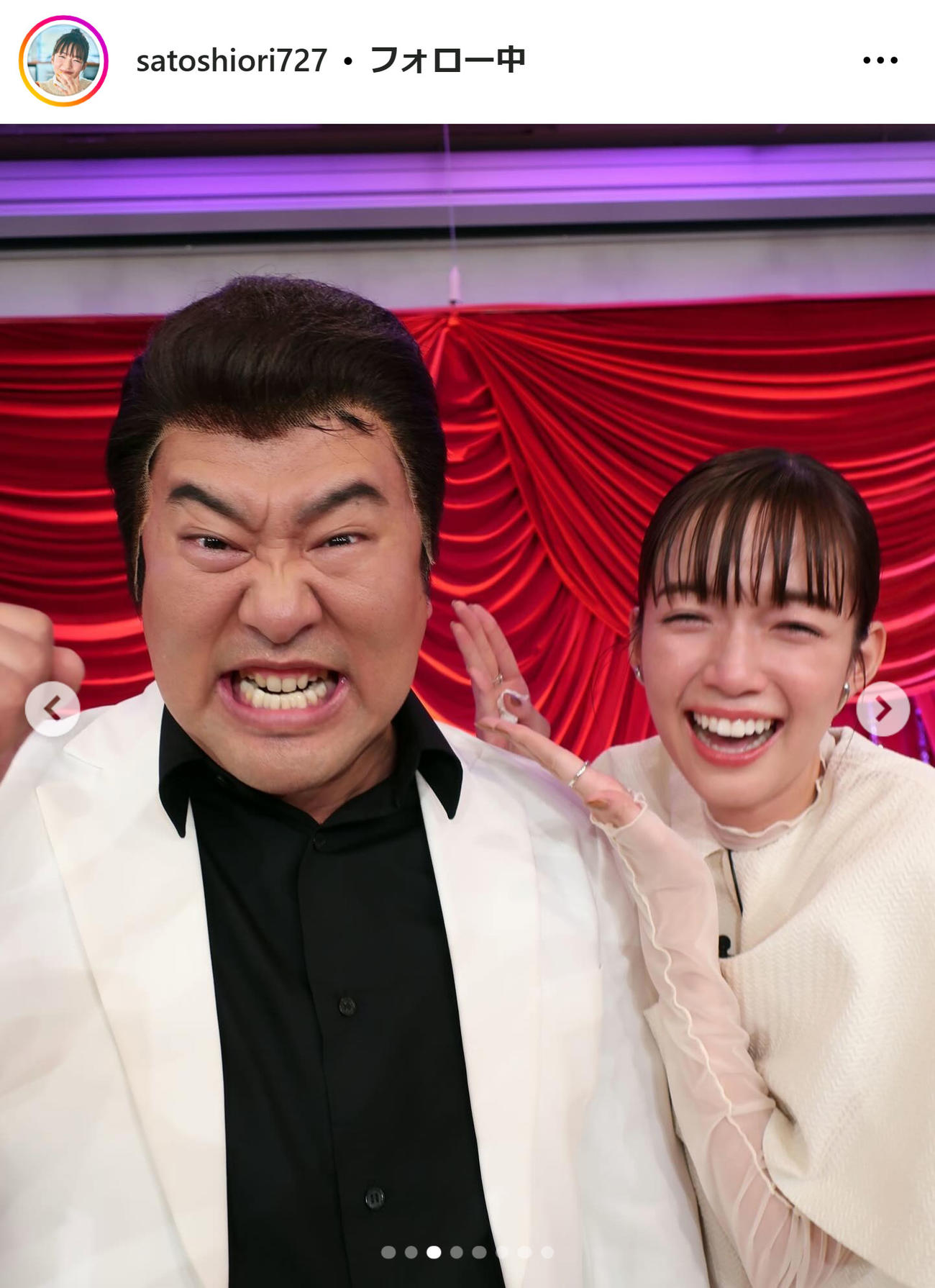 佐藤栞里のインスタグラムから