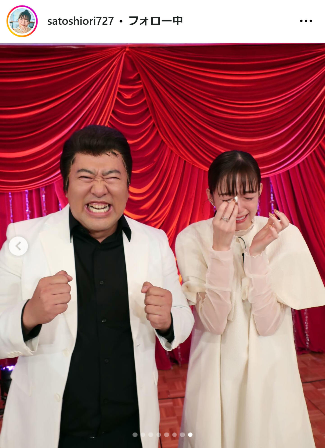 佐藤栞里のインスタグラムから