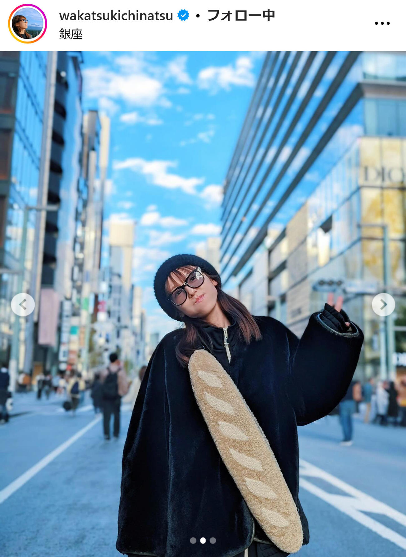 若槻千夏のインスタグラムから