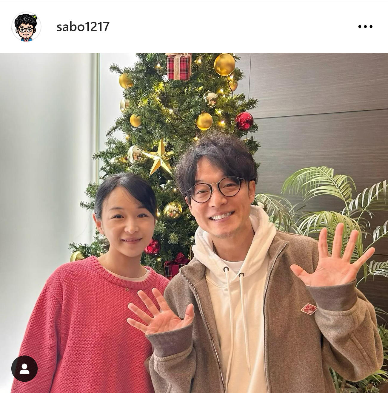 「サボさん」佐藤貴史のインスタグラムから