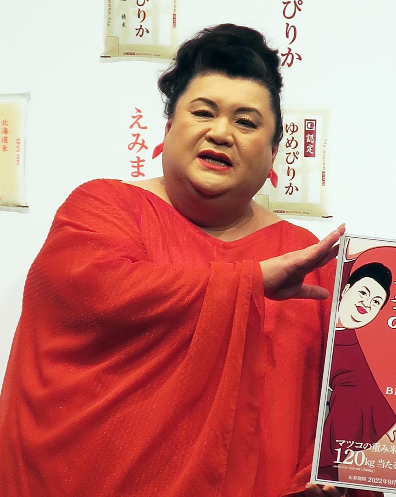マツコ・デラックス（2022年10月撮影）