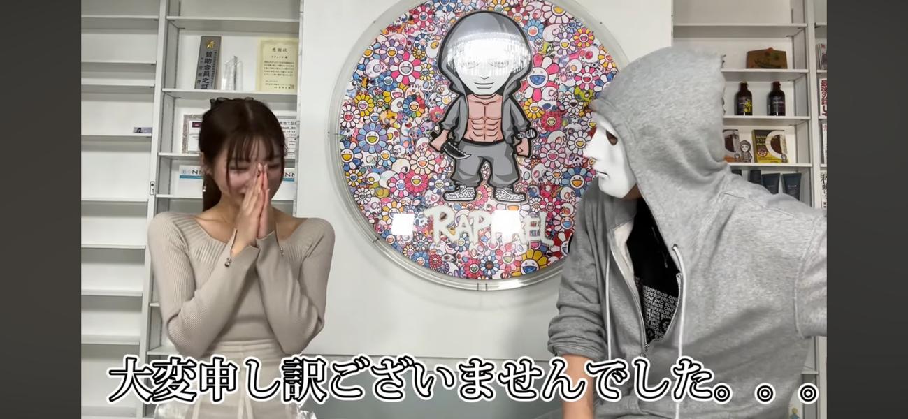 やぎさんYouTubeチャンネルから