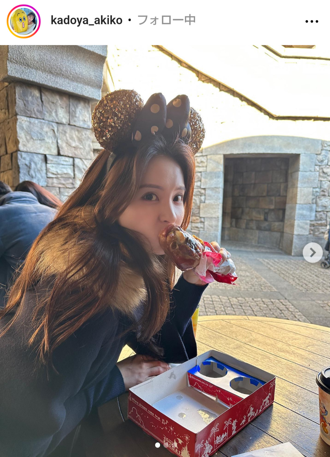 角谷暁子アナのインスタグラムから