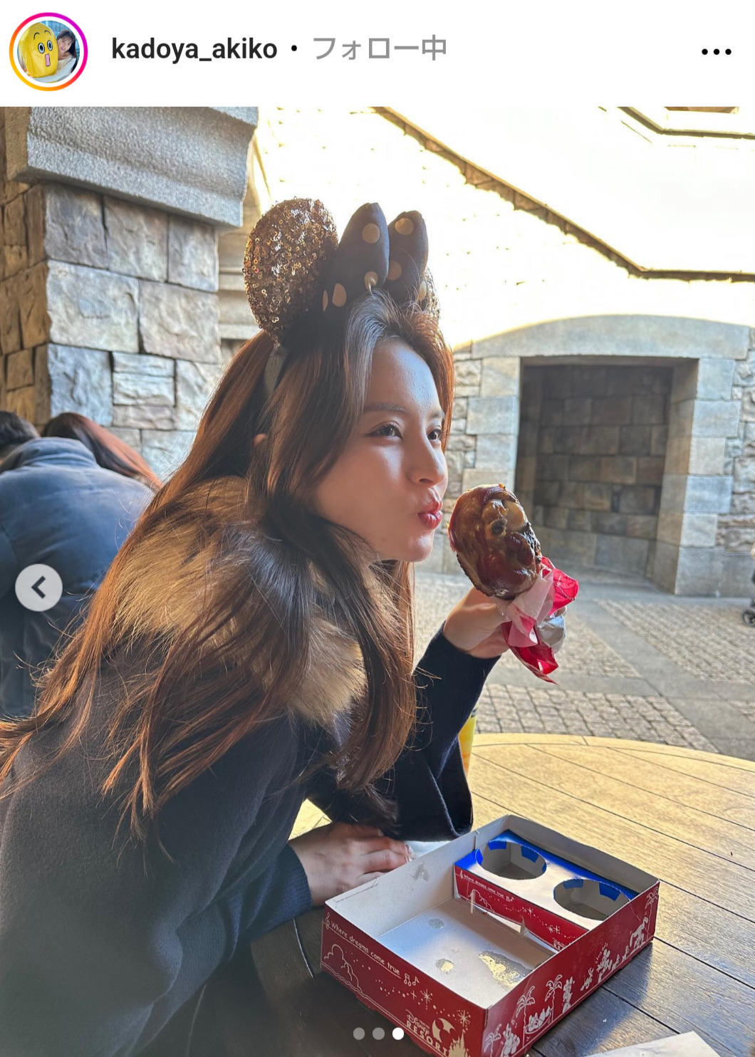 角谷暁子アナのインスタグラムから