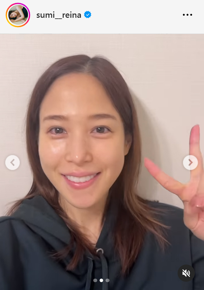 鷲見玲奈のインスタグラムから