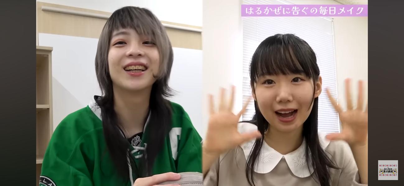 YouTube「よしもと漫才劇場チャンネル」から