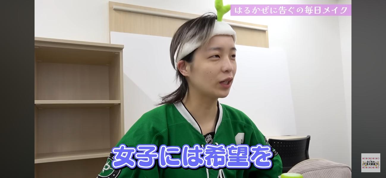 YouTube「よしもと漫才劇場チャンネル」から