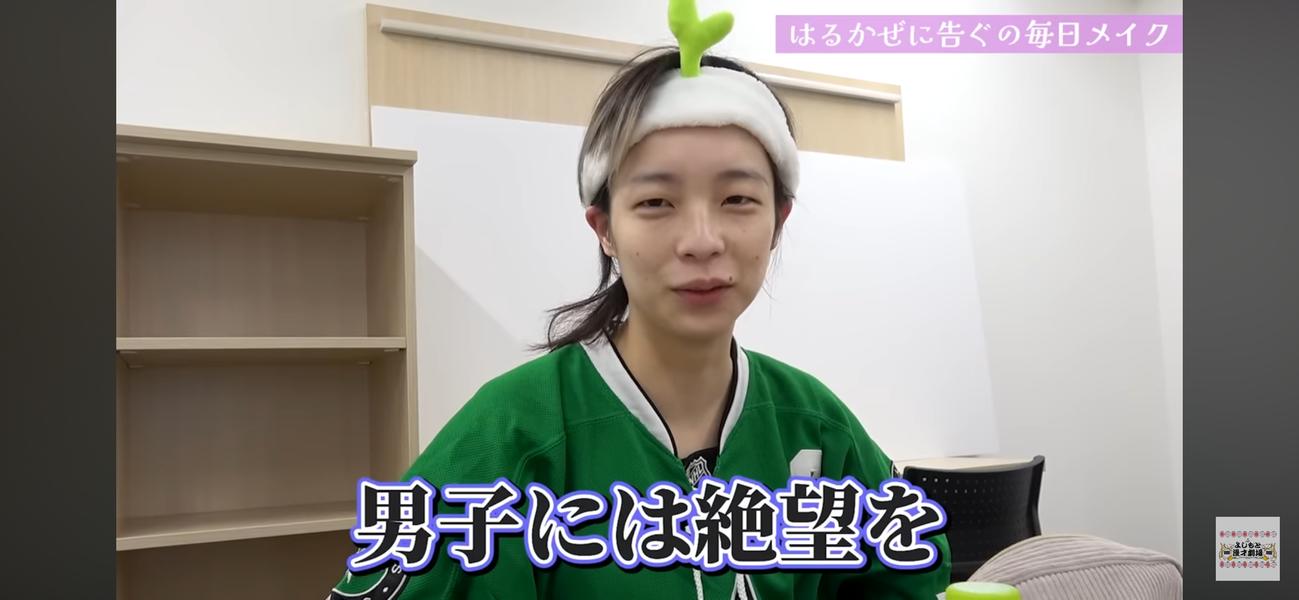 YouTube「よしもと漫才劇場チャンネル」から