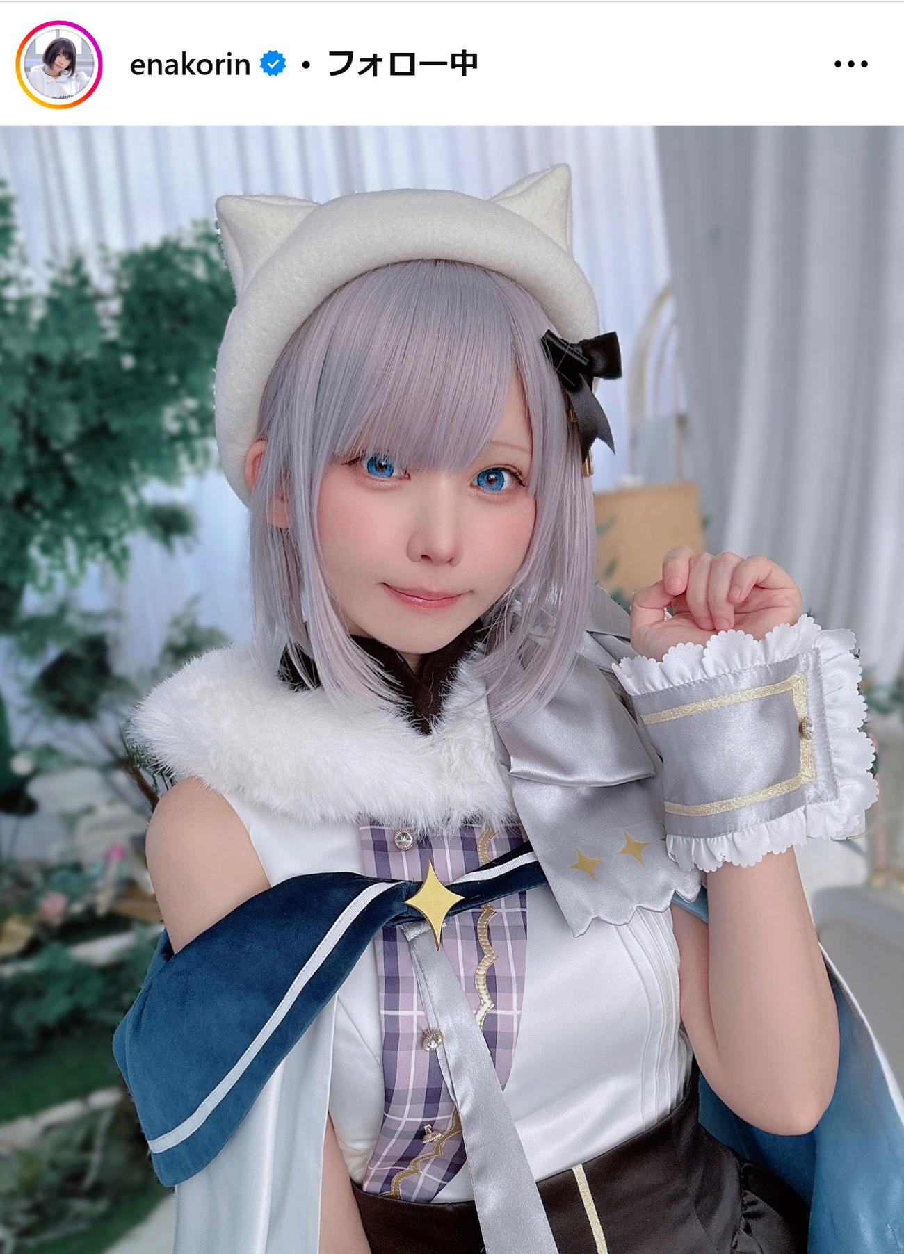 えなこのインスタグラムから