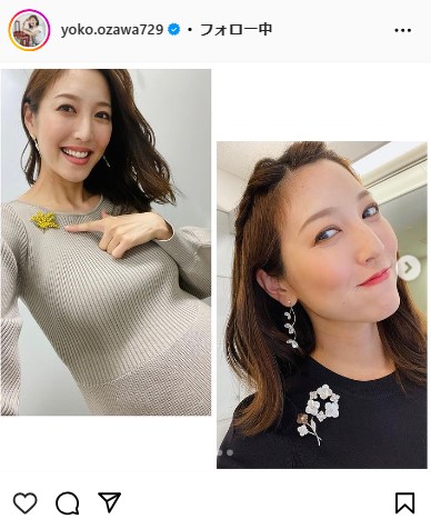小澤陽子アナウンサーのインスタグラムから