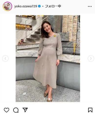 小澤陽子アナウンサーのインスタグラムから