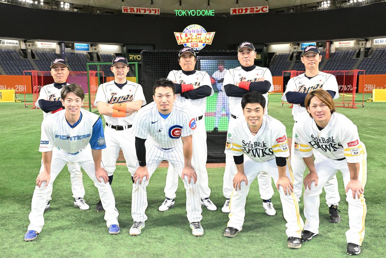 「夢対決2024　とんねるずのスポーツ王は俺だ!!」に出演する、前列左から松本剛、鈴木誠也、近藤健介、甲斐拓也、後列左からゴルゴ松本、杉谷拳士、石橋貴明、吉岡雄二、原口文仁