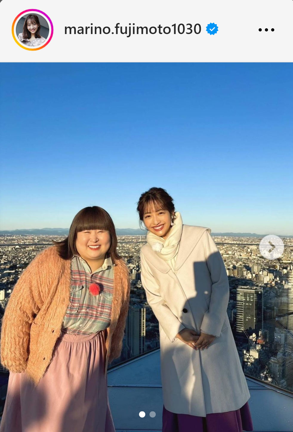藤本万梨乃アナのインスタグラムから