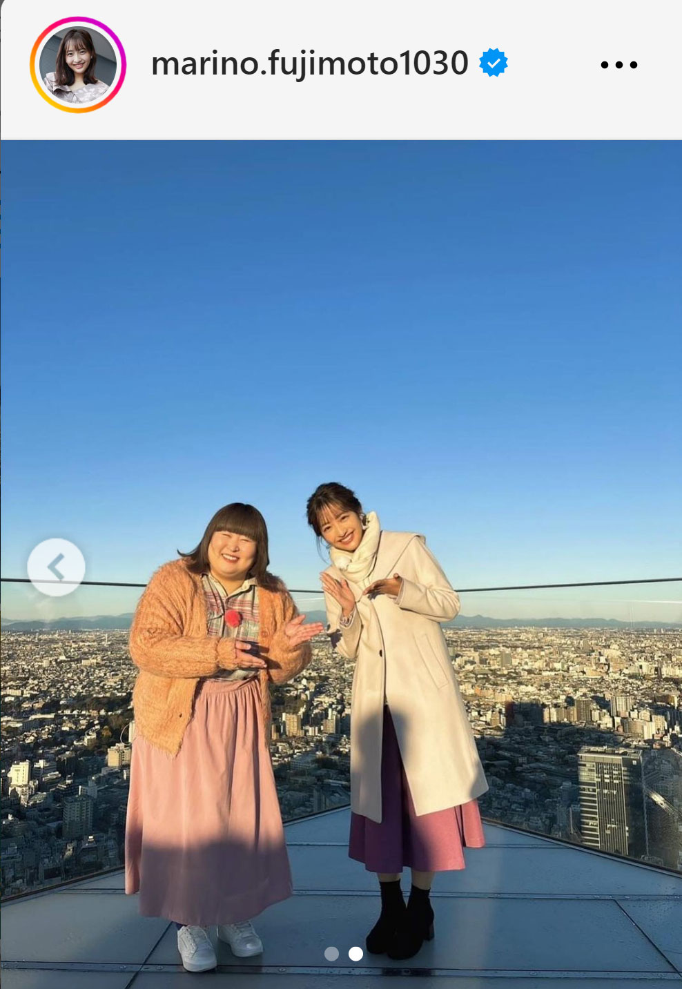 藤本万梨乃アナのインスタグラムから