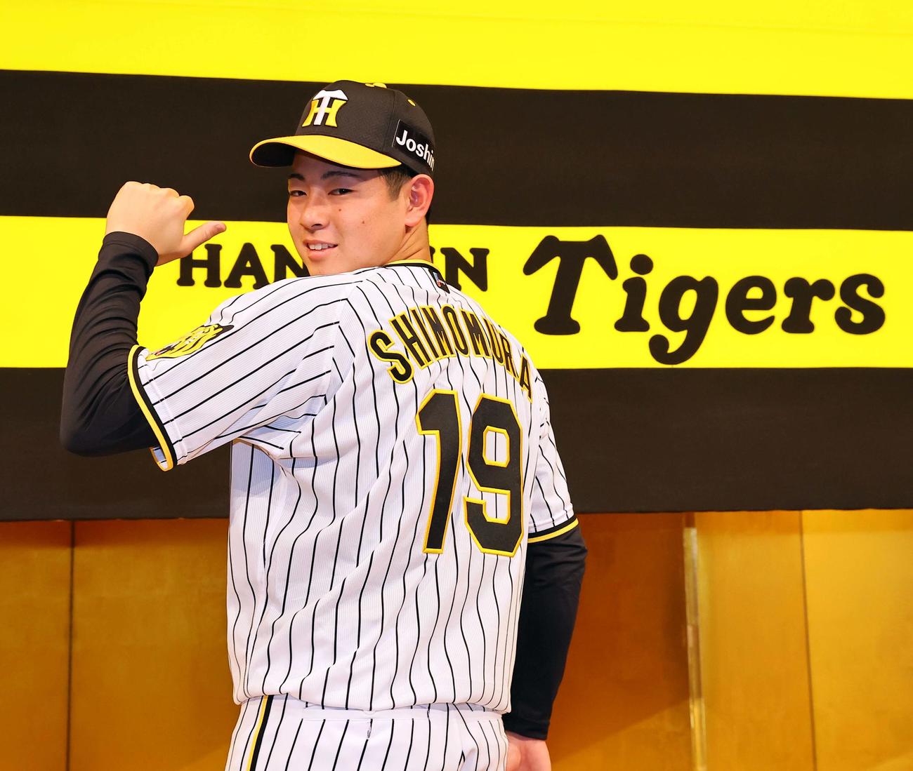 阪神ドラフト1位の下村海翔（2023年12月11日撮影）