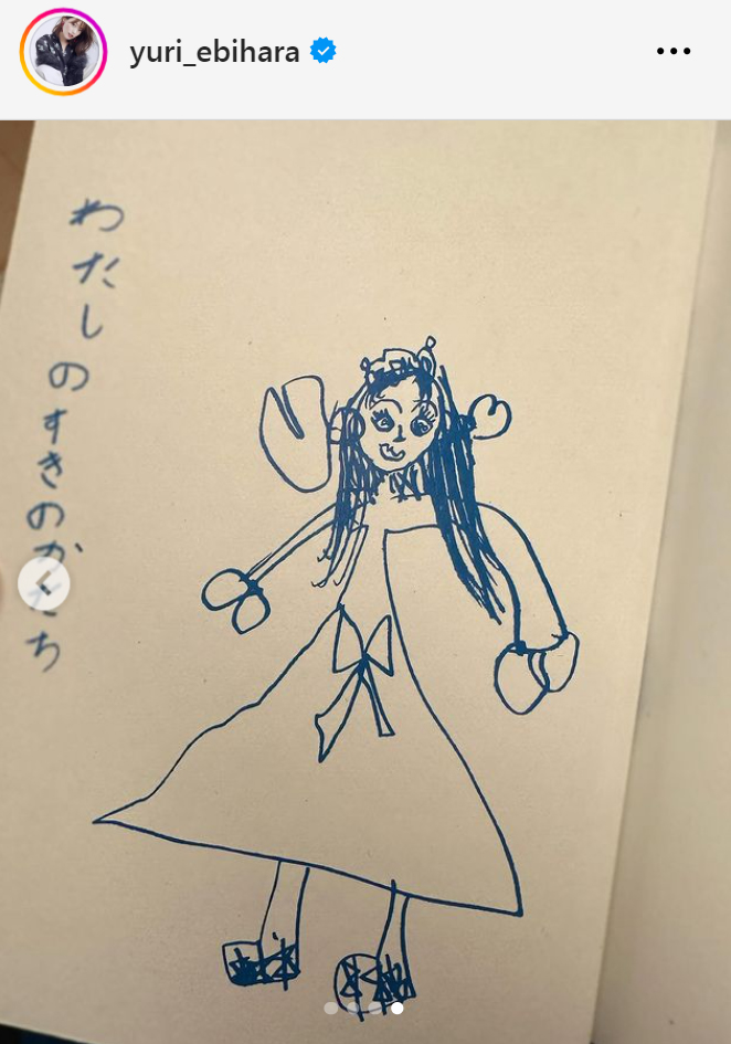 蛯原友里のインスタグラムから