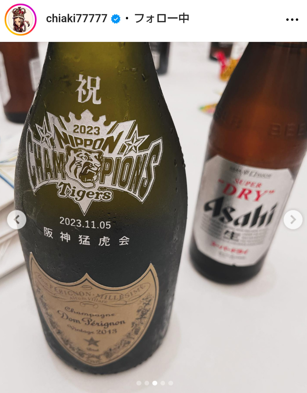 千秋のインスタグラムから