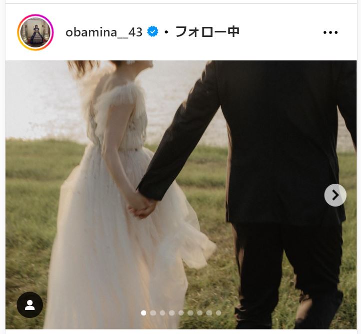 大場美奈のインスタグラムから