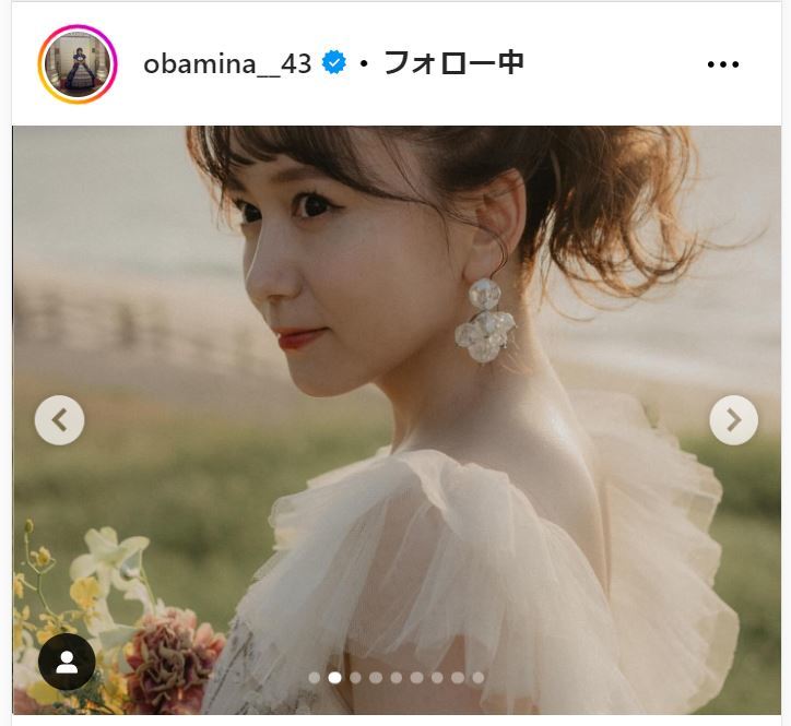 大場美奈のインスタグラムから