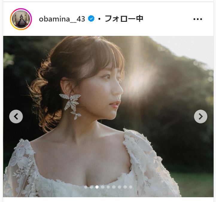 大場美奈のインスタグラムから