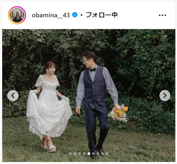 大場美奈のインスタグラムから