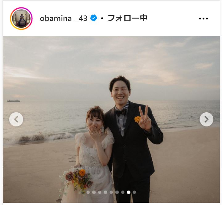 大場美奈のインスタグラムから