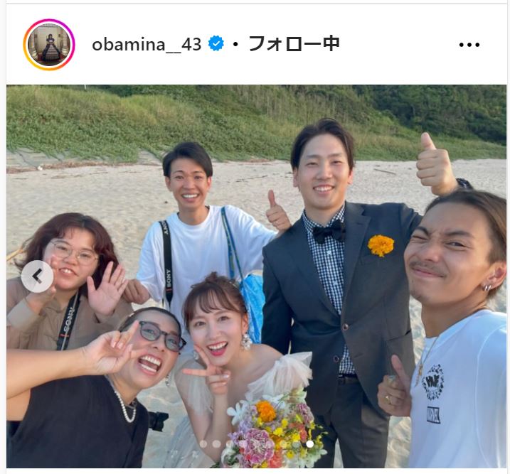 大場美奈のインスタグラムから