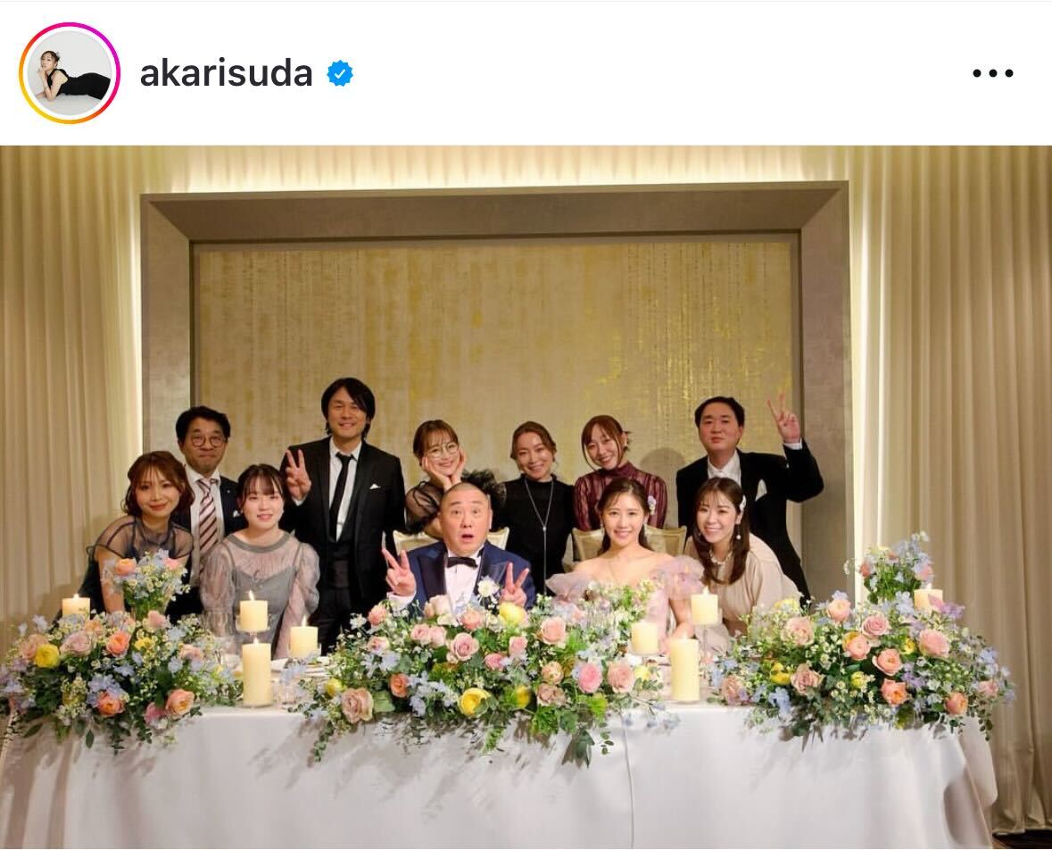 須田亜香里のインスタグラムから