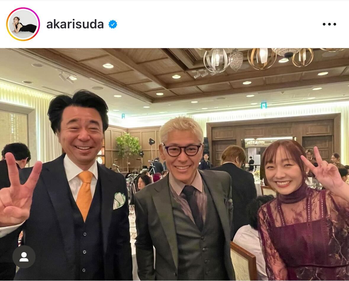 須田亜香里のインスタグラムから